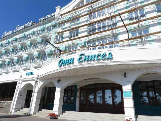 Гостиница Огни Енисея Красноярск-104