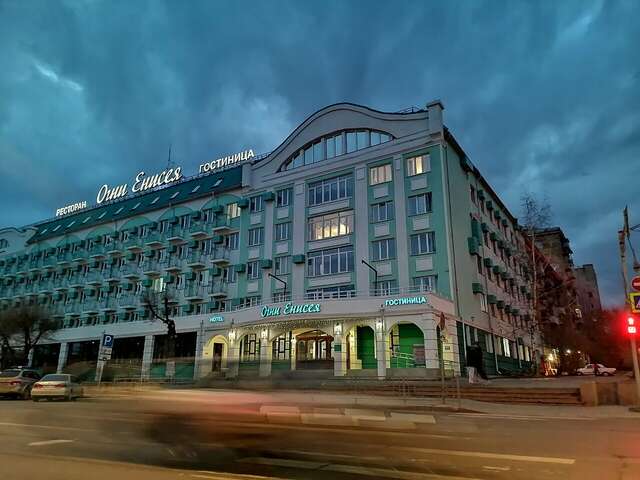 Гостиница Огни Енисея Красноярск-90