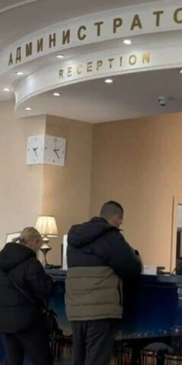 Гостиница Огни Енисея Красноярск-219