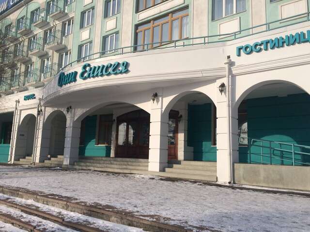 Гостиница Огни Енисея Красноярск-183