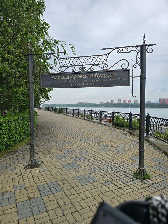 Гостиница Огни Енисея Красноярск-51