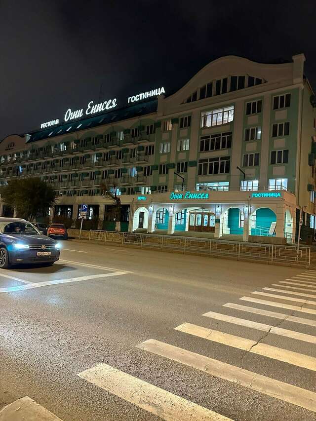 Гостиница Огни Енисея Красноярск-52