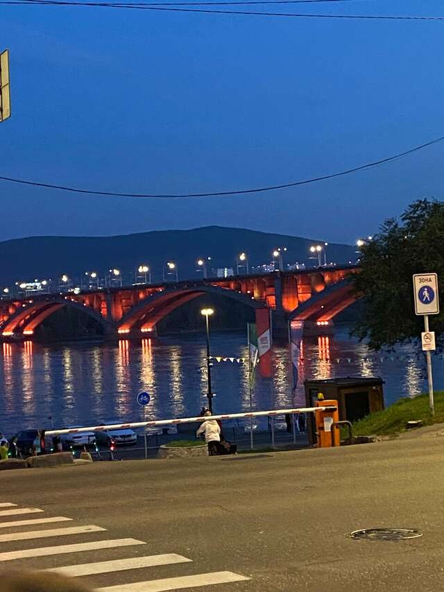 Гостиница Огни Енисея Красноярск-95