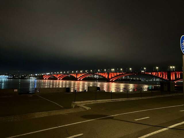 Гостиница Огни Енисея Красноярск-83