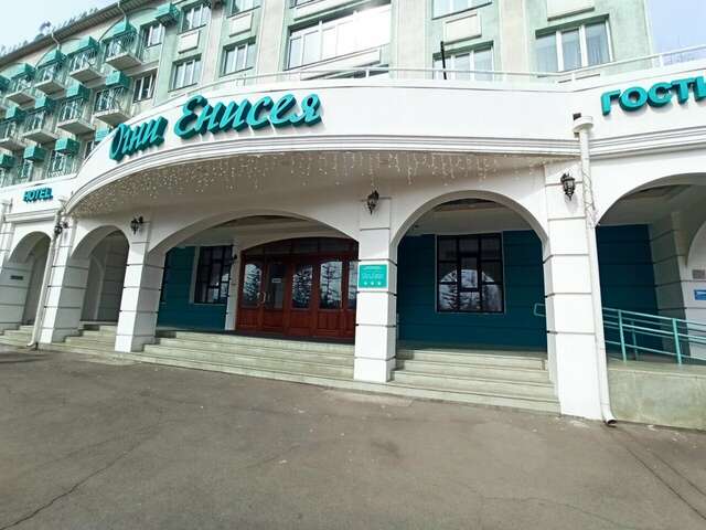 Гостиница Огни Енисея Красноярск-57