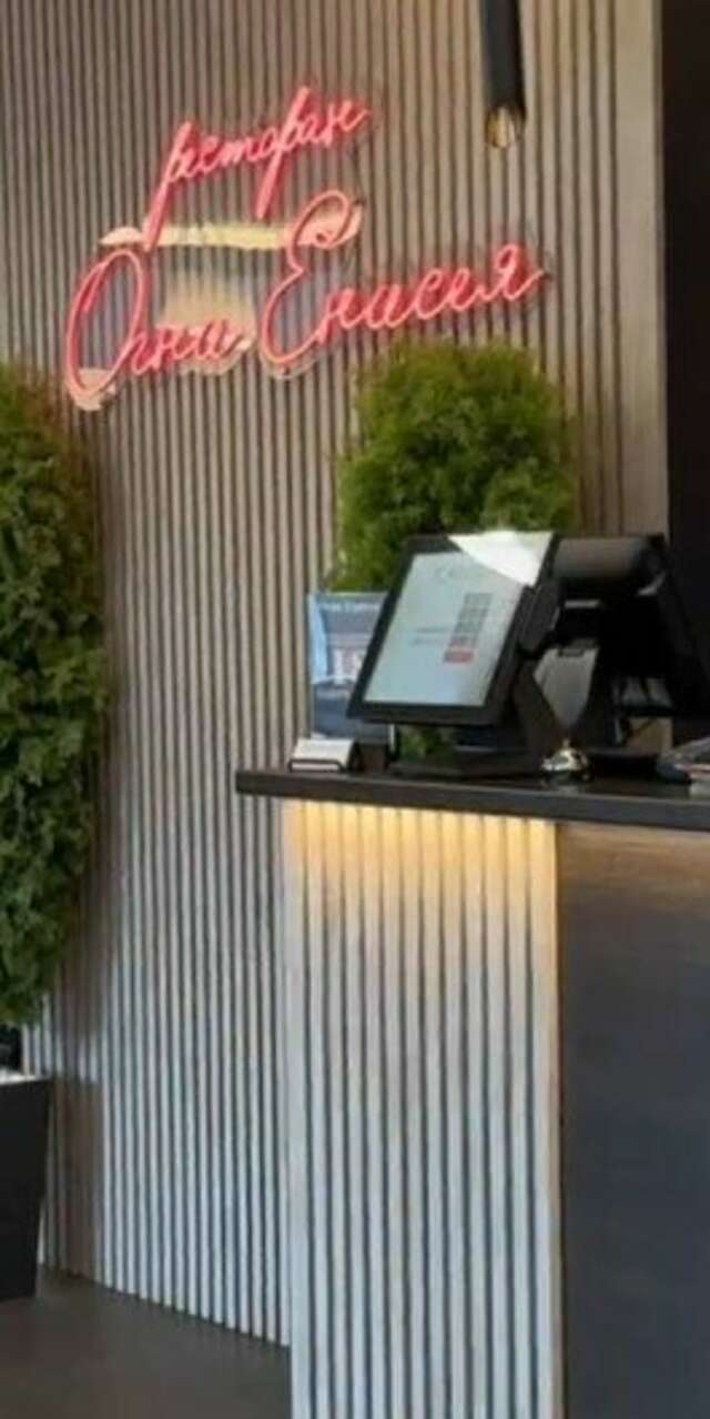 Гостиница Огни Енисея Красноярск-221