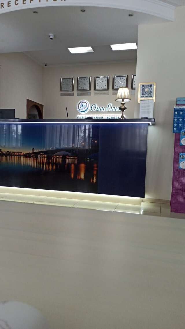 Гостиница Огни Енисея Красноярск-213