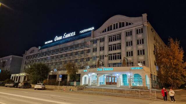 Гостиница Огни Енисея Красноярск-68