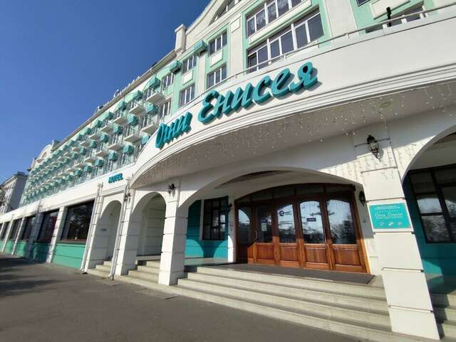 Гостиница Огни Енисея Красноярск-126