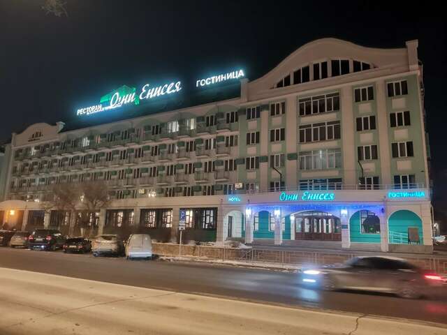Гостиница Огни Енисея Красноярск-169